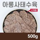 올마이티코리아 이미지