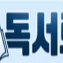 대전만년고등학교 이미지