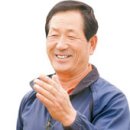 다라미자운영마을 이미지