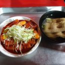 남천할매떡볶이 이미지