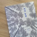 미형농장 이미지