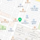 선비꼬마김밥구미구평점 이미지