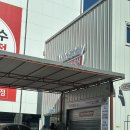 황금세차장 | 대구 실내 셀프세차장 추천 오토스테이 황금점 가격, 할인, 정기구독 내돈내산 후기