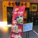 국민갈비 - 부평구 평천로 314 | 국민갈비