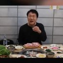 "선우은숙 남편 유영재, 목사 아들 맞나"…재산→집안 의혹까지 이미지