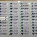 세림의료기 이미지