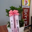 영옥이네뒷고기 이미지