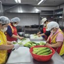 세번째 능곡역 무료급식 나눔 이미지