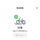 서호파이 이미지