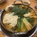 조마루(신설동점) 네이버블로그