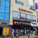 락휴코인노래연습장포항 이미지