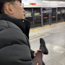 할머니족발 | 장충동 데이트 코스, 힙한 카페 '프릳츠' &amp; 원조 1호 할머니집 족발 솔직후기