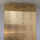 나인유 헤어
