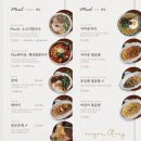 사이공장