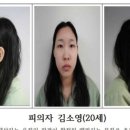 삼은 모텔 이미지