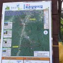 미촌경로당 티스토리