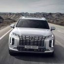 안녕, 현대자동차 팰리세이드(good bye, hyundai car palisade) 이미지