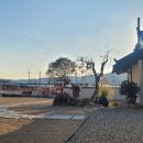 스테이 더 이룸 이미지