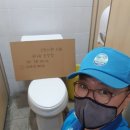동탄메디케어