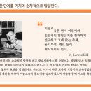 아트아이성향미술