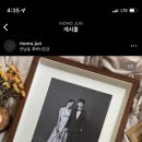 두근거림준