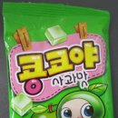 한라상사 이미지