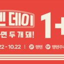 2001분당