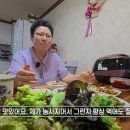 오후식탁 이미지