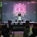 풍덕천2동 행정복지센터 이미지