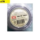 대흥공업사 이미지