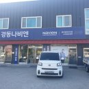 중부대로25 이미지