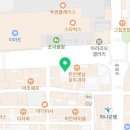 드럭스토어 동행약국 이미지