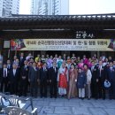 한일40호
