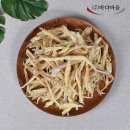 주식회사 황금빛