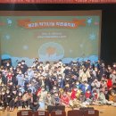 충청남도교육청학생교육문화원소공연장 이미지