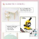 어린이전문서점 이미지