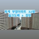 도봉로1길-5 이미지