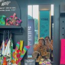 씨유 제주점 이미지