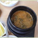 명성콩국수 이미지