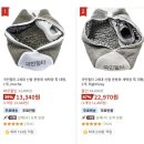 순환세탁 | 운동화 세탁 쉽고 깔끔하게! 국민필터 2세대 신발 세탁망 후기