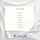 육림축산 이미지