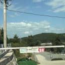 우니메이카 장흥점 이미지