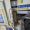 시흥참복된교회 부흥회 이미지