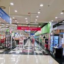 홈플러스(주) 포항점 이미지