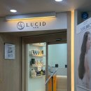 수진헤어샵 | 대전 헤어샵 루시드헤어, 시세이도 클리닉 대만족 후기