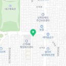 산격4동 주민센터 앞 이미지