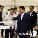 ㈜대호기업 이미지