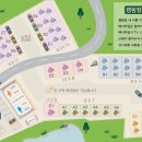 캠프타임 캠핑장 이미지