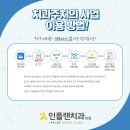 문진치과의원 이미지