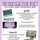 공립군남 네이버블로그
